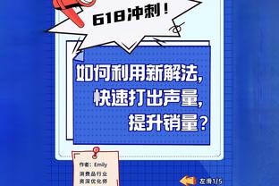 几号球衣几号活？10号球员身价榜：劳塔罗1.1亿欧居首，莱奥第3